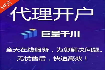 信息流优化师案例：提升品牌曝光度的秘诀