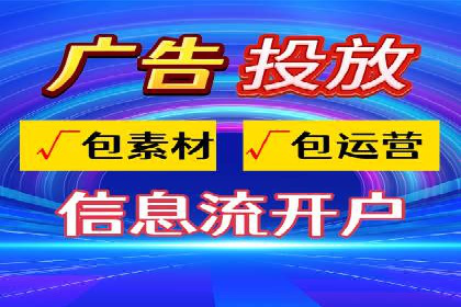 SEM开户经验谈：如何实现精准营销