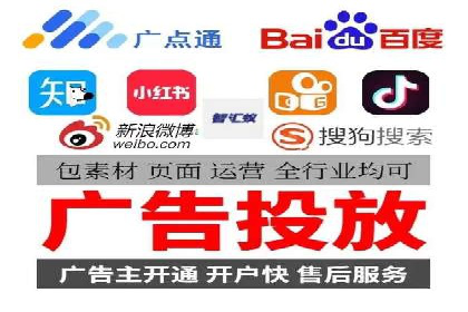 某sem公司广告策略大揭秘