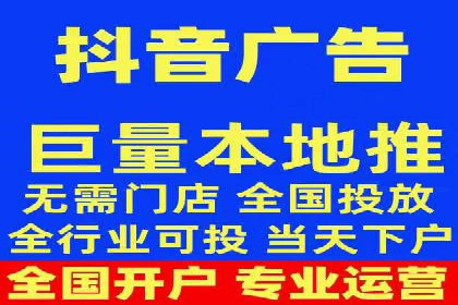 360信息流广告：制造业营销策略揭秘